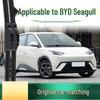 BYD Seagull Auto Rahmenlose Stille Scheibenwischerblätter mit Gummilippe