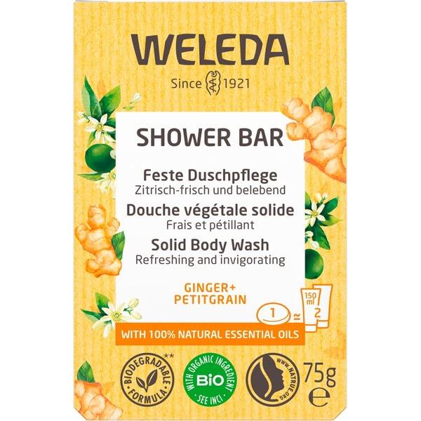 Weleda Ginger Shower Bar 75g