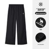 Camel Women's Ice-Feel Straight-Leg Casual Sport Pants