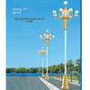 Jingliansheng Outdoor Decorative Lighting
