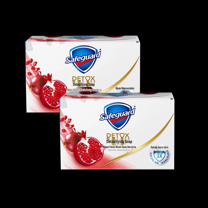 Safeguard Red Pomegranate Deep Purifying Soap Bar