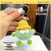 Mink Fur Soot Sprite Plush Keychain for Couples