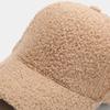 Autumn 2025 Lambswool Baseball Cap - Unisex Retro Casual Fashion