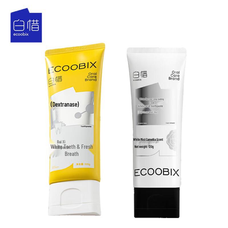 Bai Xi Fluoride Amino Acid Toothpaste