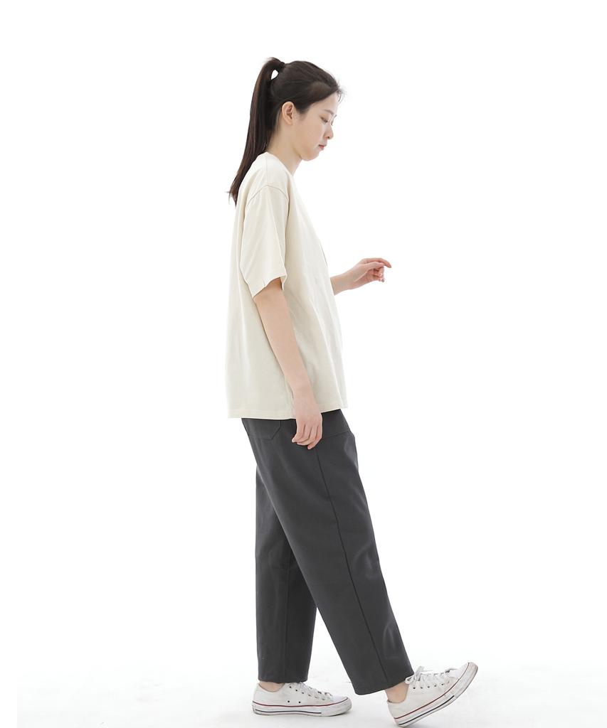 Seinteukeulu Wide Ankle Drop Fatigue Pants Waf-319 Dark Gray