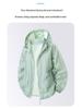 High-Quality UV Protection Summer Sports Clothing for Couples - Breathable and Large Size for Outdoor Activities