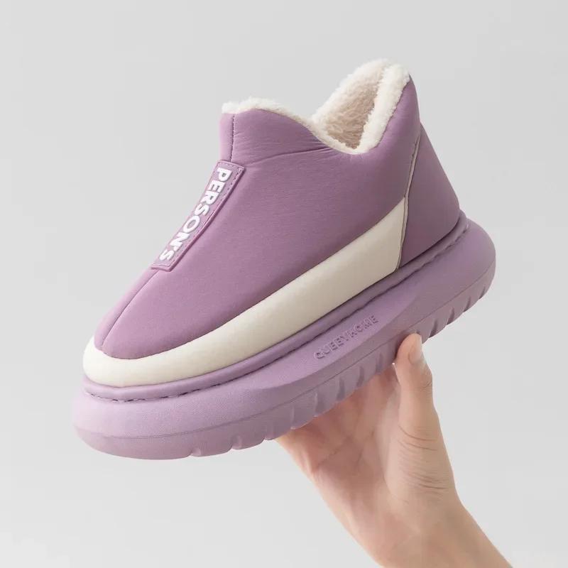 Fashion Chunky Thick Heels Women Snow Boots Outdoor Platform Fashion Design Soft Elastic Cotton Shoes for Couples Slip On Winter Boot