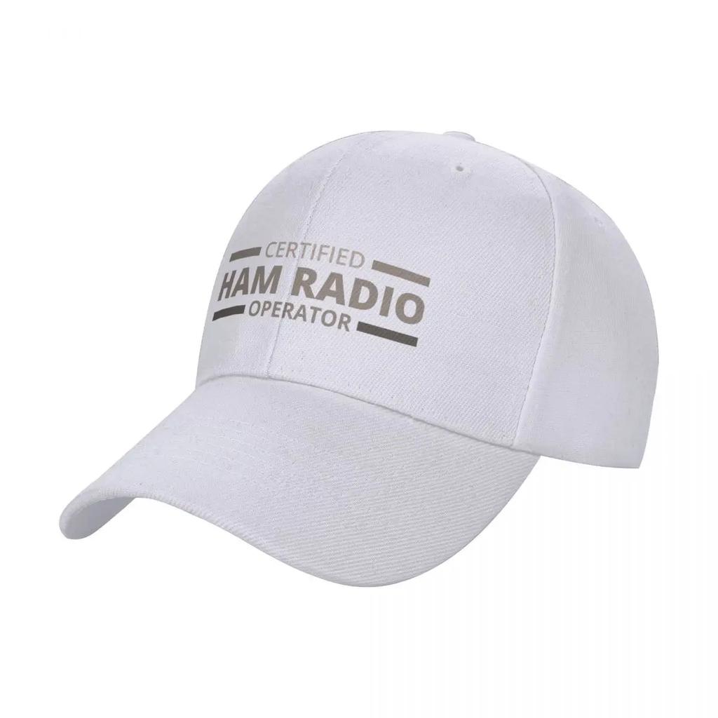 Certified Ham Radio Operator 1 - Ham Radio Baseball Cap Bobble Hat Sun Hat For Children hard hat Hats For Unisex Women's