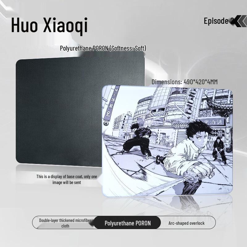 Zhenhuo Esports Pro FPS Gaming Mouse Pad