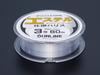 Sunline (SUNLINE) Compatible with contraption, hard tone, Ester device Harris,