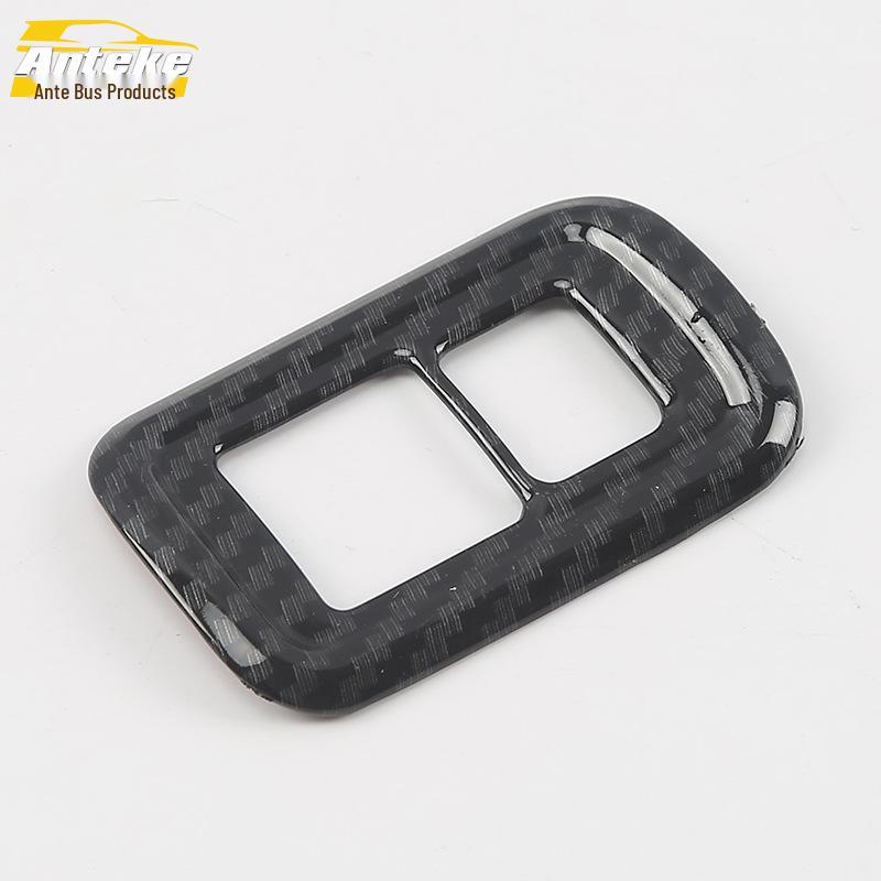 Inspire Headlight Switch & Center Console Adjustment Trim for 19 Models