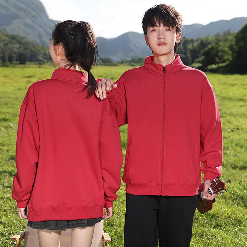 San Qian Yue Cotton Zipper Stand-Up Collar Workwear Jacket EU 40