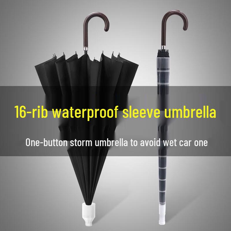 Hongye 16-Rib Large Straight Umbrella