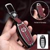 Metal Keychain Cover for Nissan Qashqai, X-Trail, Tiida, Kicks, Murano, Sylphy, Terra