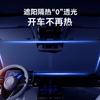 Car Sunshade New Front Gear Sunscreen Heat Insulation Foldable Easy Storage Sunshade Universal Car Sunshade