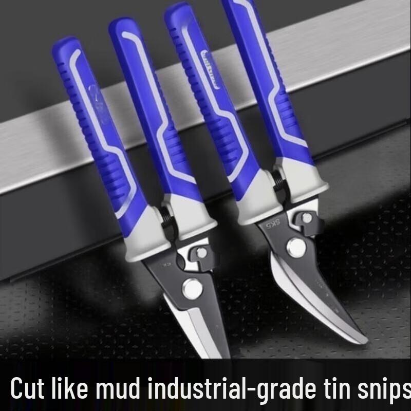 Sanbyle 7-inch Industrial Multi-purpose Snips