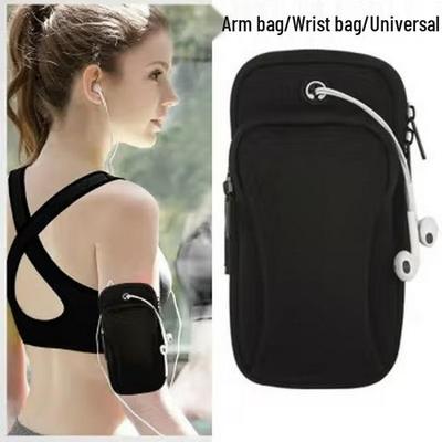 Multifunktionale Fitness-Armband-Handyhalterung