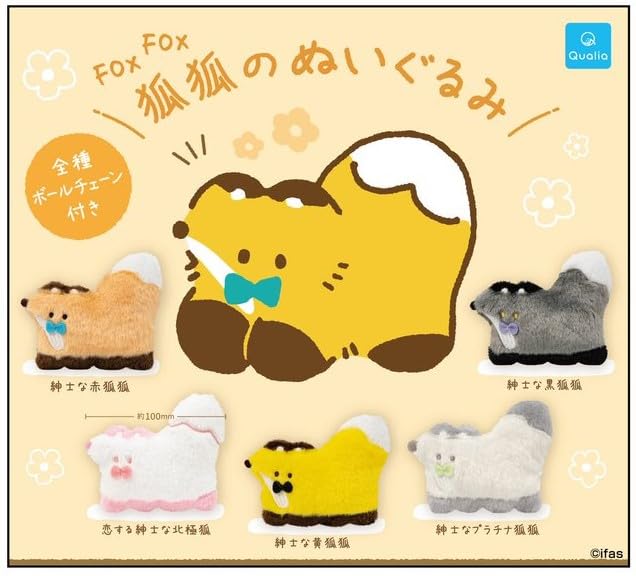 

Лиса Лиса мягкая игрушка набор из 5 видов Гача Капсульная игрушка