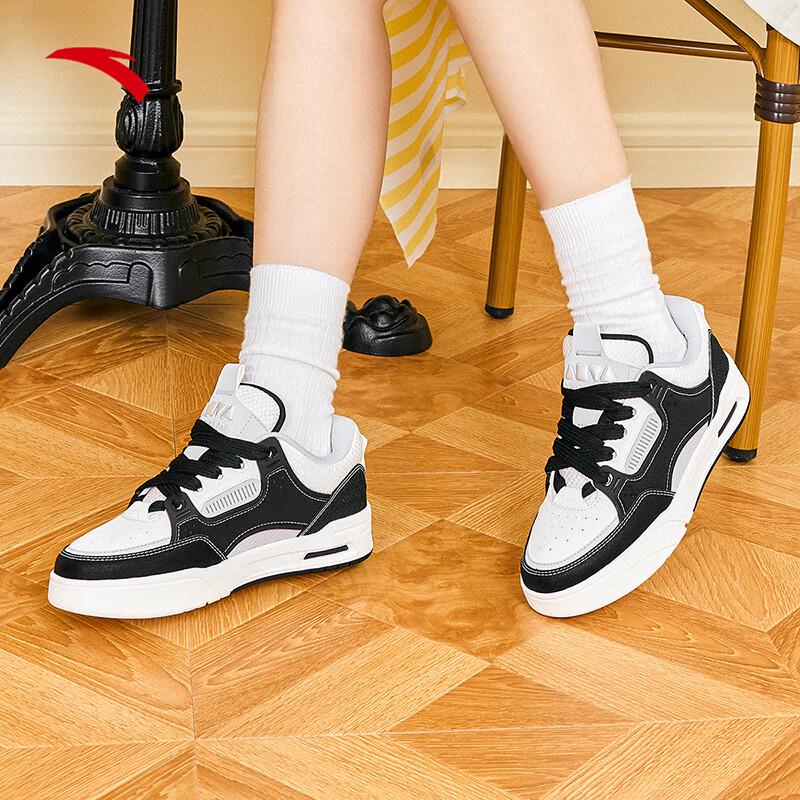 Anta Aojie Wang Yibo Unisex Platform Board Shoes