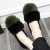 Autumn and winter fluffy shoes women's velvet new rabbit fur Doudou flat-soled pregnant women's soft-soled large-size non-slip cotton shoes