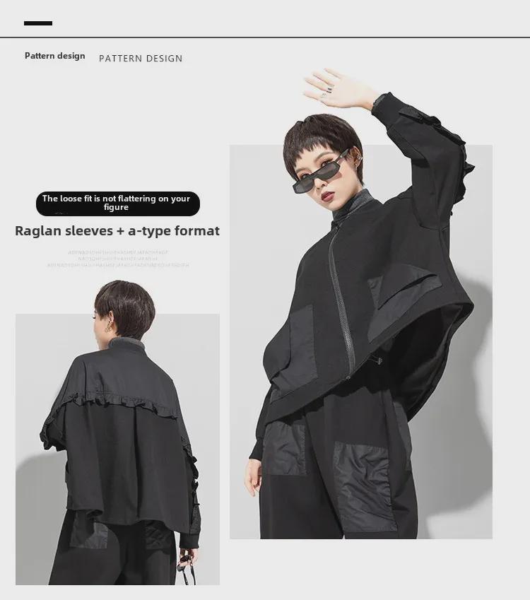 Early Spring Women's Dark Elastic Cotton A-Line Ruffle Jacket