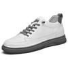 Men's Height-Increasing Platform Sneakers - Thick Sole, Cowhide White, Low-Top, Casual Sports Shoes for Spring