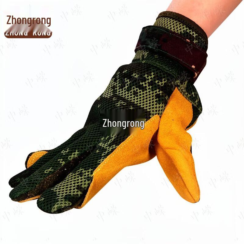 Cowhide Rappelling & Climbing Descent Gloves