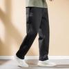 TuoLuzhe Men's Outdoor Casual Knit Pants AKBZK86001