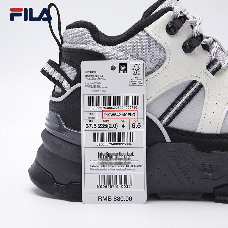 Fila Firefly 1S Mid-Top Fleece-Lined Women's Retro Sneakers
