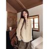 Stylish Gray Oatmeal Soft Knit Long Sleeve Casual Sweater