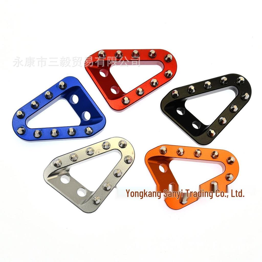 KTM Husqvarna Rear Brake Pedal Head for Off-Road Motorcycles