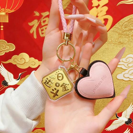 Creative 999 Pure Gold Eight Directions Leather Heart Keychain: A Unique Business Gift for Customers