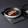 Xiaomi Mijia Smart Ultra-thin Induction Cooker