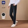 HLA Men's Light Business Fashion Jeans