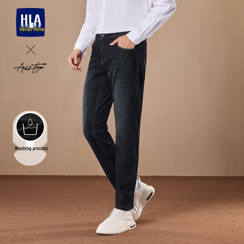 HLA Men's Light Business Fashion Jeans
