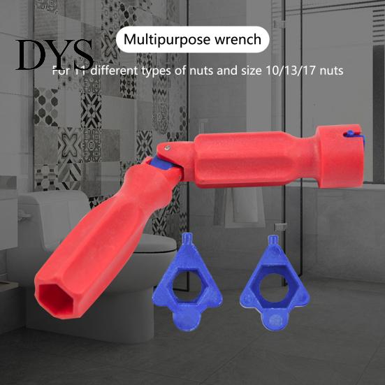 Toilet Seat Installation Wrench Removal Rotation Universal Interface Screw Repair Spanner Home Use Fitting Tool