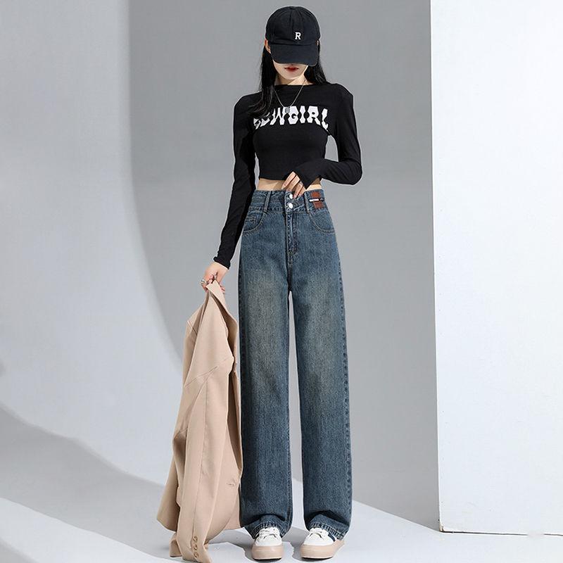 Retro High-Waisted Slimming Straight-Leg Women's Jeans - Spring/Autumn 2025, Loose Wide-Leg Design, Versatile Fit