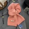18-color scarf women's winter high-end soft waxy season warm thickened knitted wool couple scarf Korean