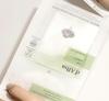 d'Alba White Truffle Double Mask Pack Hydrating Nourishing 4 Sheets Sheet Mask Facial Care