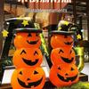 Inflatable Pumpkin Ghost Tumbler: Halloween Courtyard Decoration