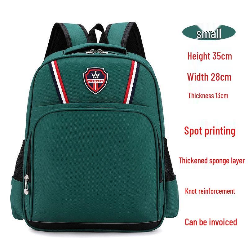 Qinli Ultralight Ergonomic Kids' School Backpack