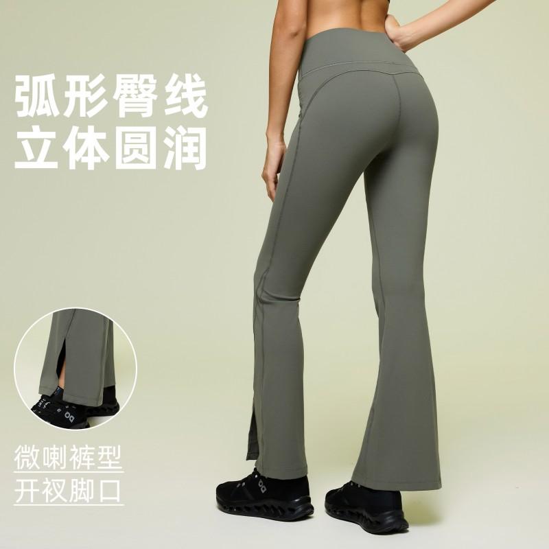 Womens High-Waisted Yoga Pants With Flared Leg Breathable Stretch Fitness Leggings Gym Running