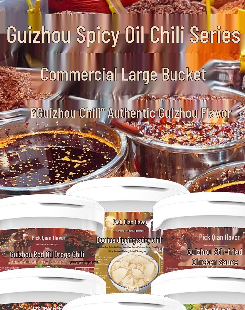 Guizhou Red Oil Spicy Chili Sauce for Cold or Braised Dishes