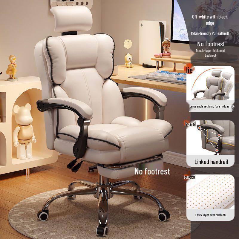 Comfortable Gaming Chair: Home Office Chair, Streaming Chair, Desk Chair for Girls