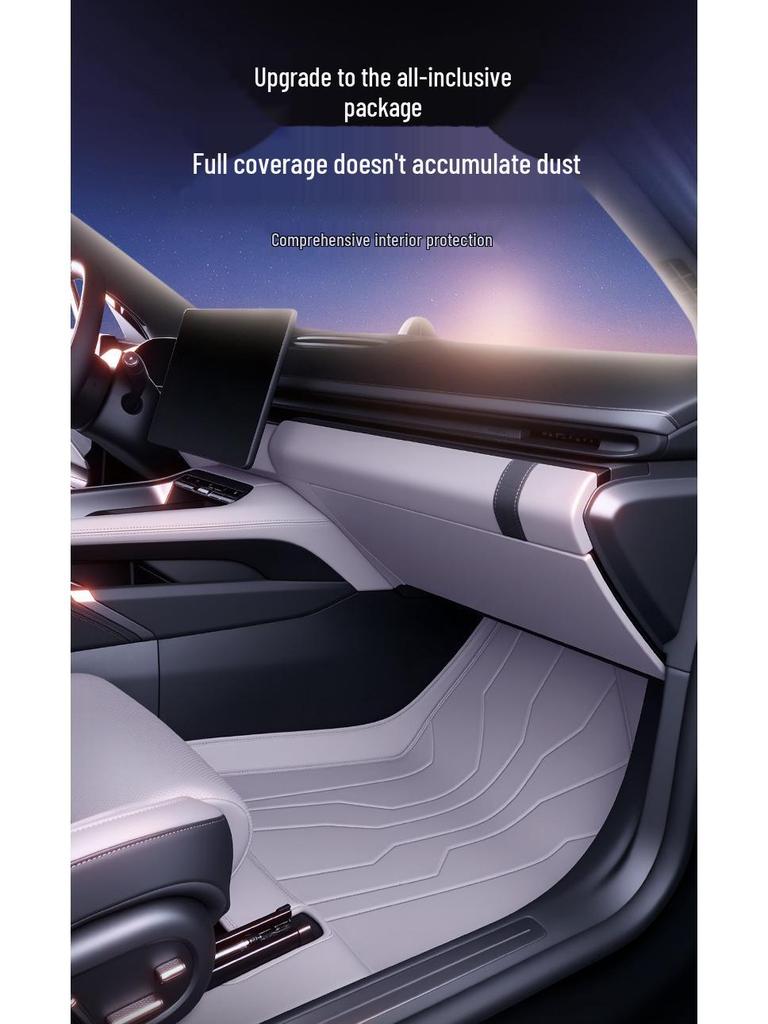 2025 Roewe M7 Full Coverage Car Interior & Trunk Floor Mats