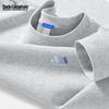 Mark Fairwhale Men's Casual Round Neck Sweatshirt