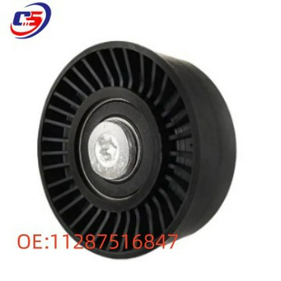 BMW E60 Engine Belt Tensioner Pulley 11287516847 - Commercial Quality