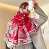 Autumn and winter new jacquard scarf high-end imitation cashmere shawl versatile double-sided warm scarf
