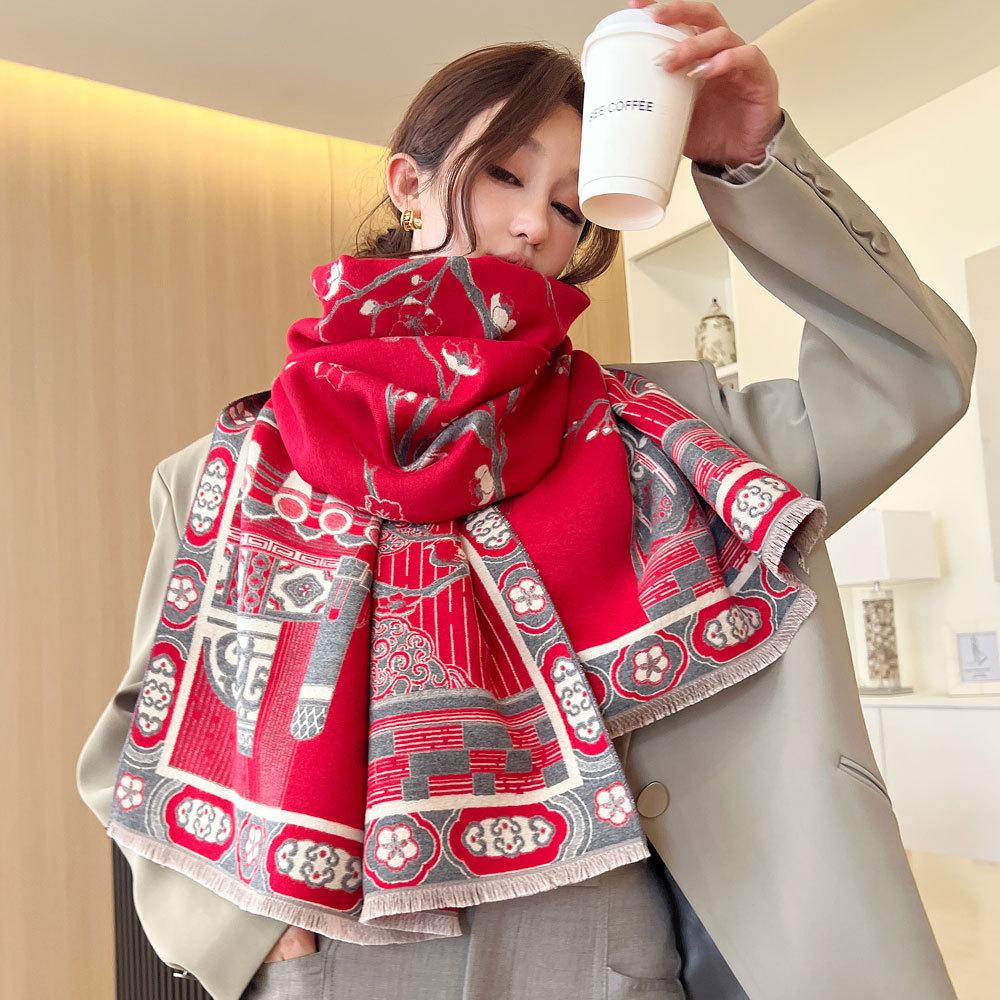 Autumn and winter new jacquard scarf high-end imitation cashmere shawl versatile double-sided warm scarf