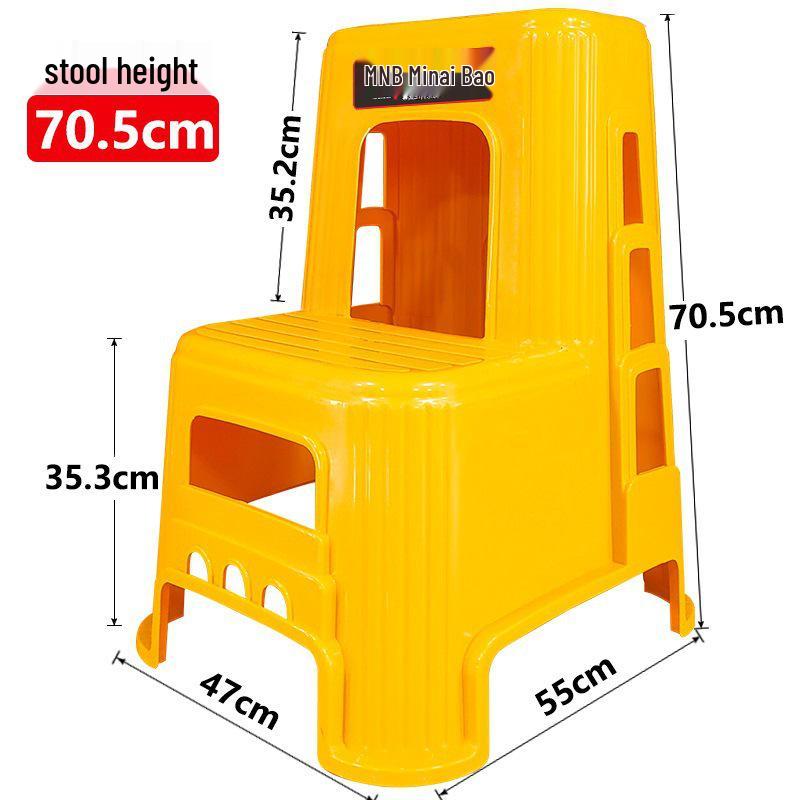 Multifunctional Two-Step Plastic Ladder Stool for Household Use